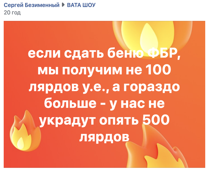 Нардепы поддержали в первом чтении изменения в Земельный кодекс - Цензор.НЕТ 9943