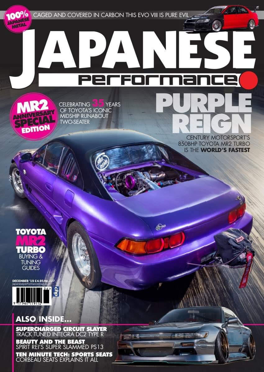 DP Engine Parts UK on Twitter: 