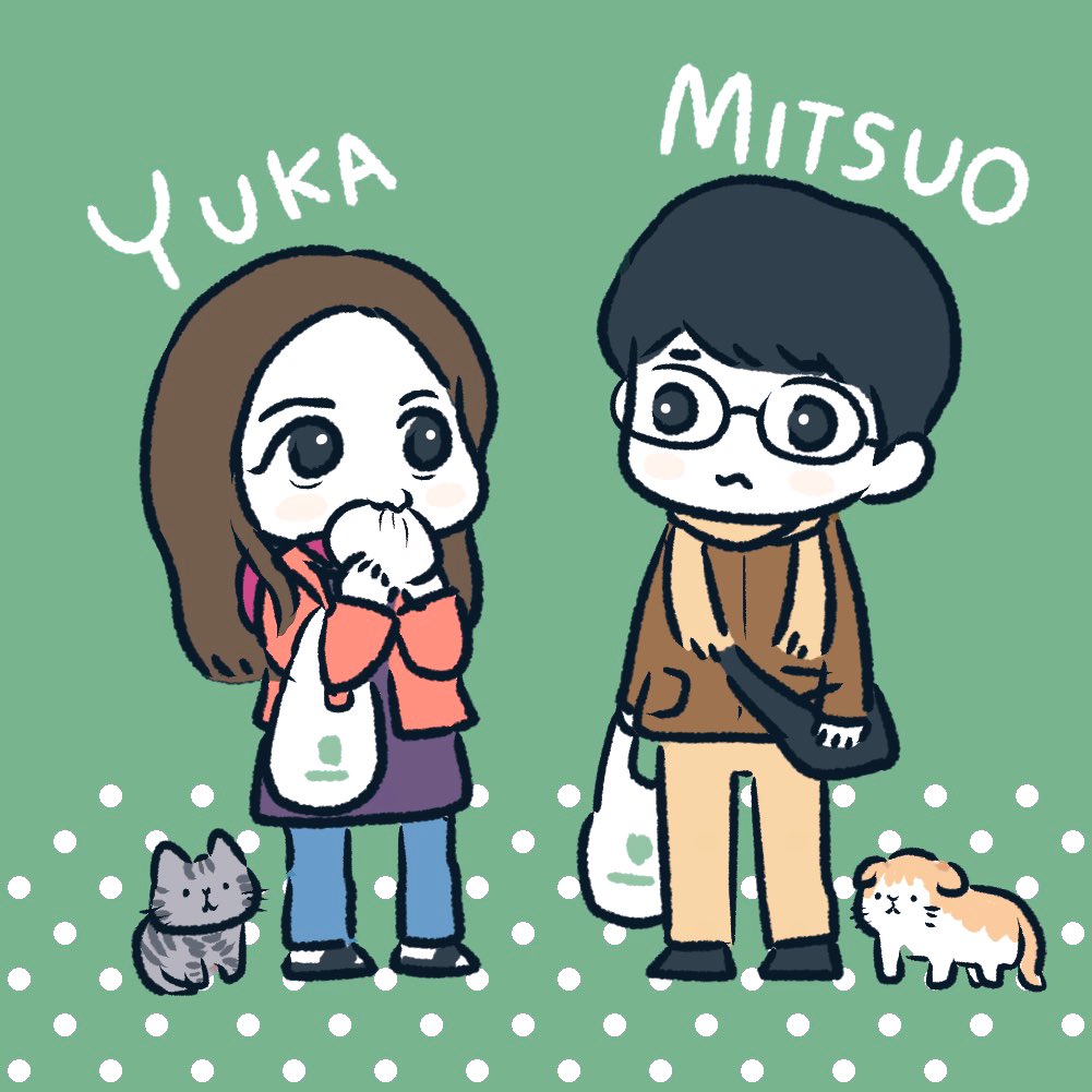 最高の離婚
