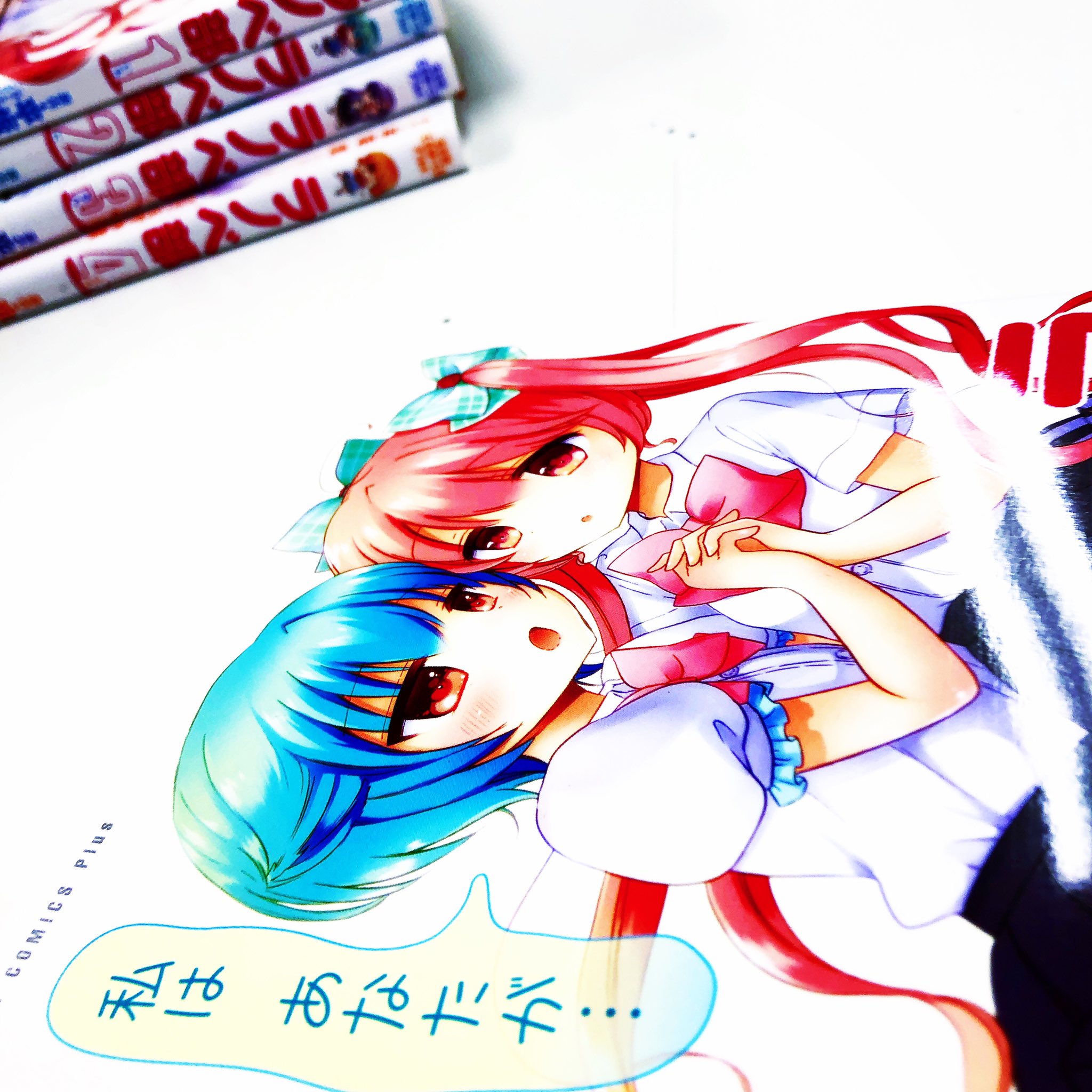 漫画林 札幌マンガ古本屋 入荷案内です コミカライズです 平坂読さん よう太さん もずや紫さんの ラノベ部 全巻セットが 入りました ラノベのコーナーにあります T Co Kjqoc128gr Twitter