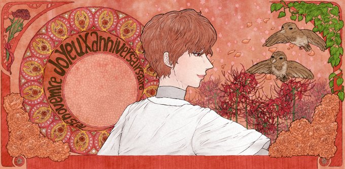 赤松晋二生誕祭19のtwitterイラスト検索結果 古い順 赤松晋二生誕祭19のtwitterイラスト検索結果 古い順