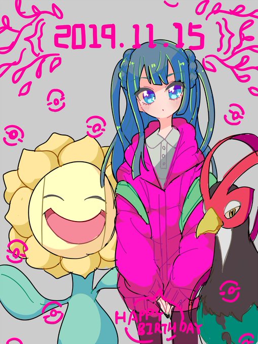 ガラルのtwitterイラスト検索結果