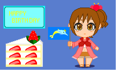 メグ お誕生日おめでとう ヘタリア ワイちゃん