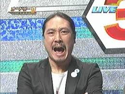 おもてたんとちがう Twitter Search