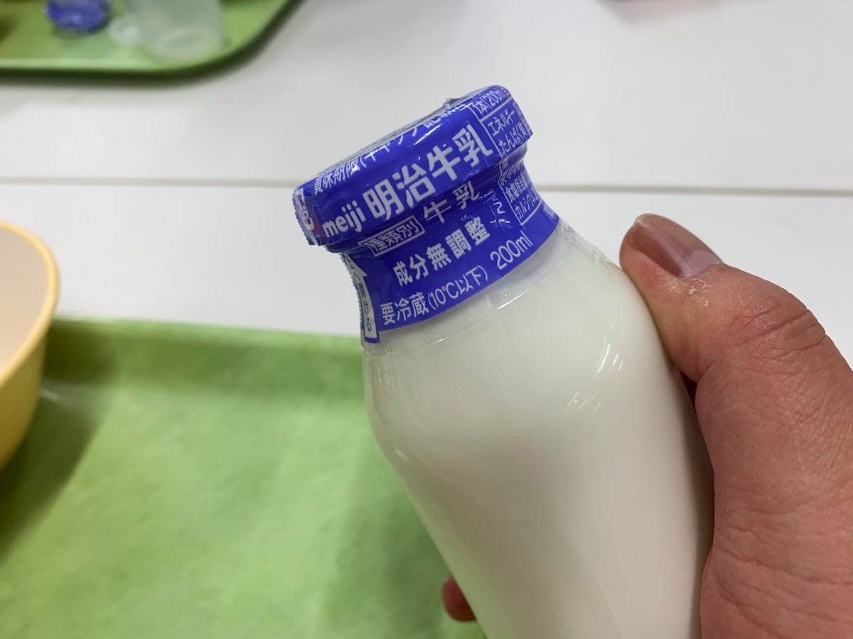 ビックリマン　ブラックデビル　牛乳瓶の蓋 牛乳瓶のフタシリーズ｜ゆむ