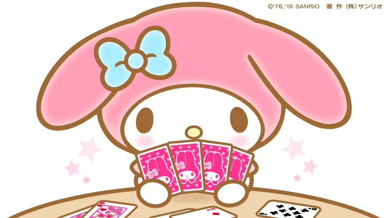 マイメロディ【公式】 auf X: „どきどき♡ つぎは あなたの ばんだよ