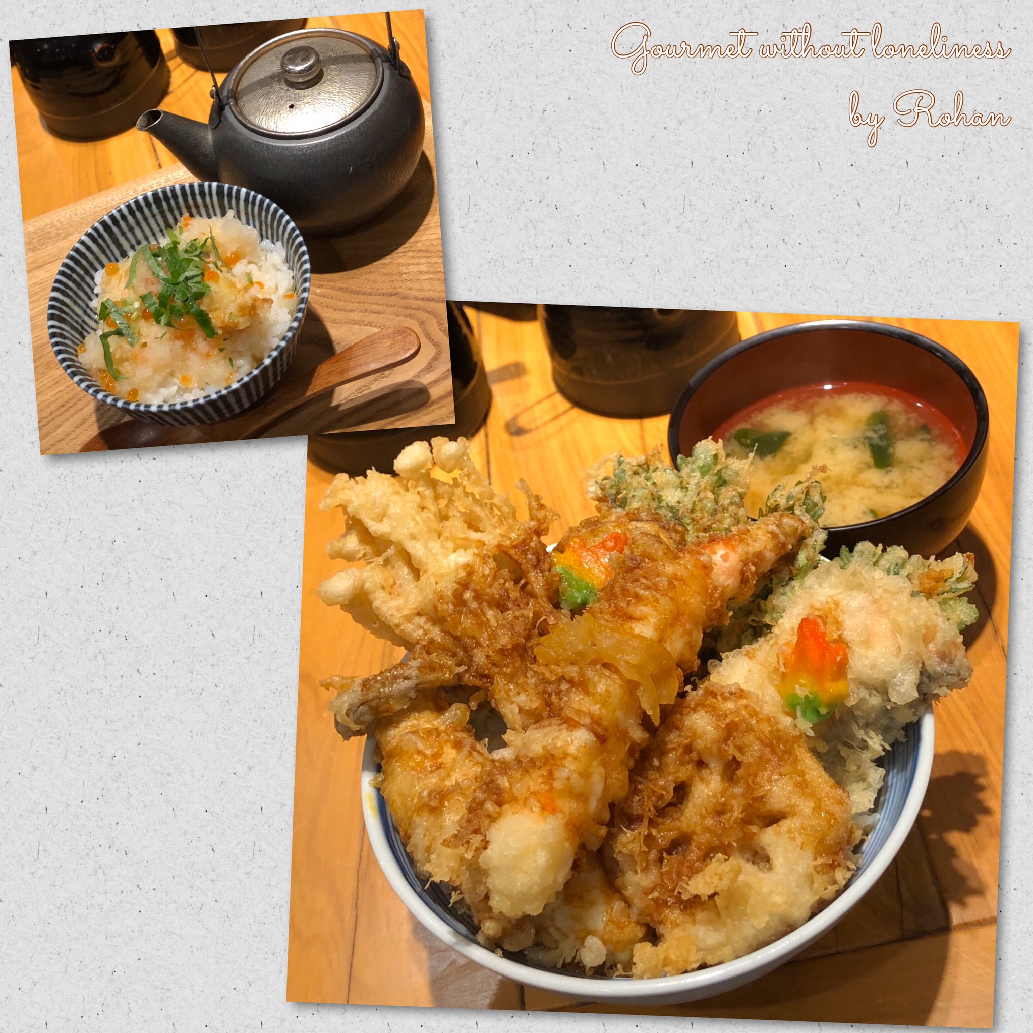 路庵 孤独じゃないグルメ 西新宿 今日のランチはかなり久しぶりに天吉屋 贅沢に秋天丼 揚げたての秋の恵みの天ぷら いと旨し 半分残した秋鮭の天ぷらをごはんに載せ 更にイクラおろしと三ツ葉を載せて お茶漬け 更にいと旨し 西新宿ランチ