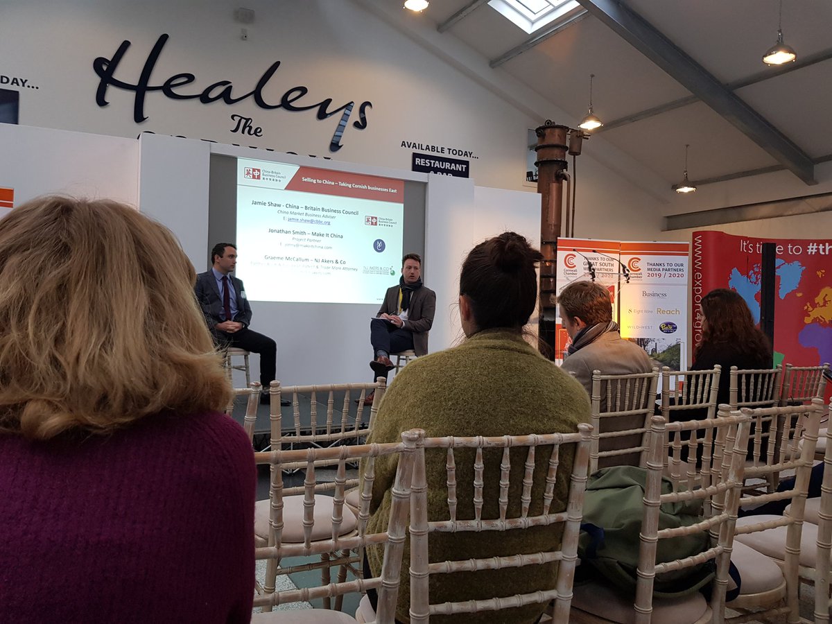 Jonny Smith of Make it China saying huge opportunities for consumer goods in easier to access Chinese provinces and major cities. Cornish food and drink products- go for it!