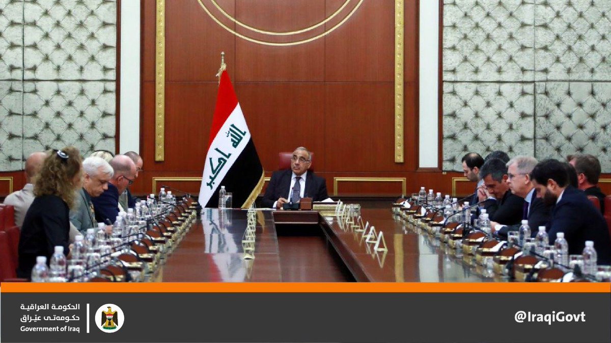 رئيس الوزراء <a href="/AdilAbdAlMahdi/">عادل عبدالمهدي</a> يلتقي القائمين بالأعمال والسفراء من الدول الأعضاء في الاتحاد الأوروبي لمناقشة الاحتجاجات الأخيرة والشراكة الاستراتيجية بين العراق والاتحاد الأوروبي والتي ستعزز الأمن والاستقرار والنمو في المنطقة.