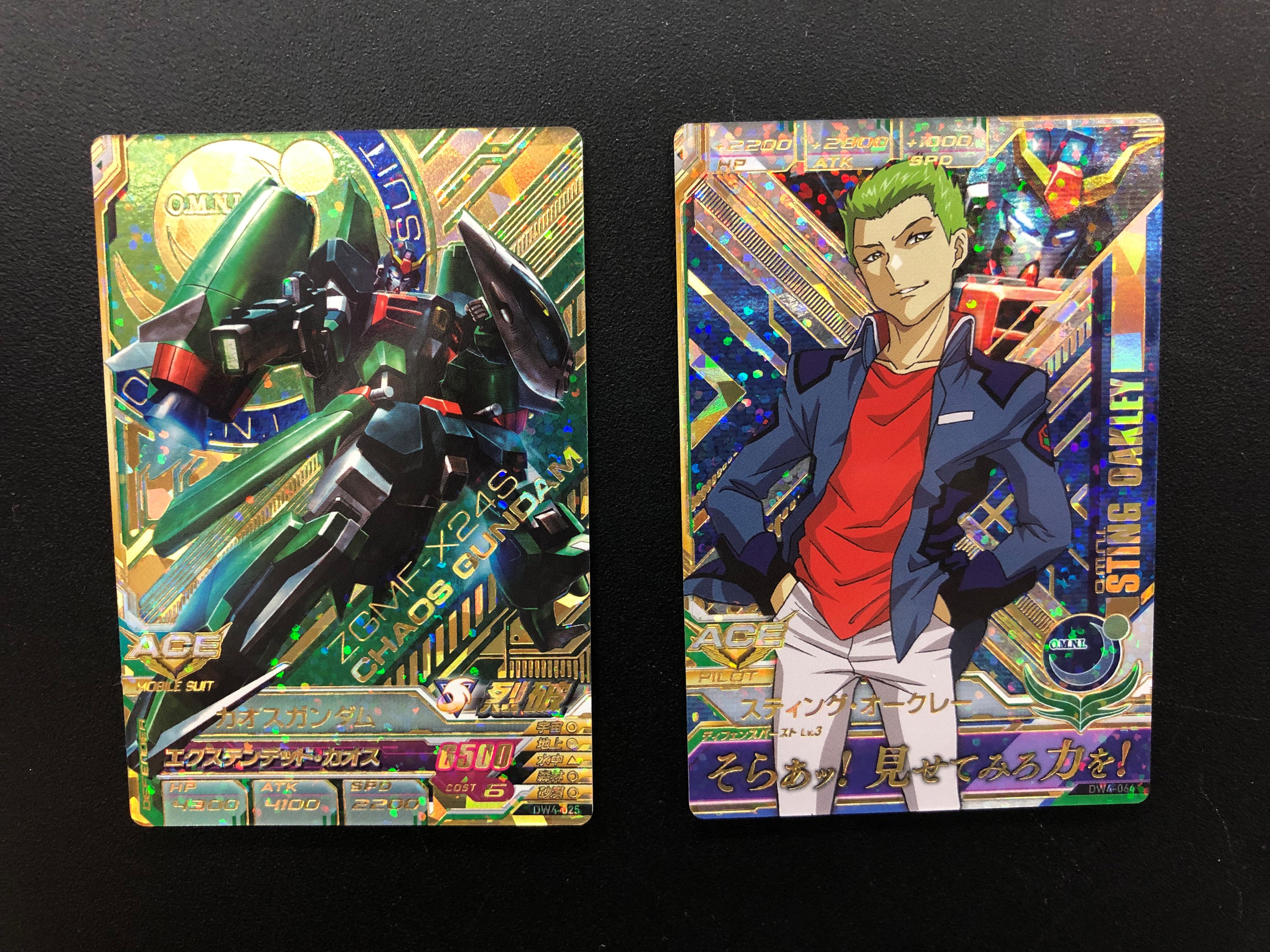 ガンダムトライエイジ スティング オークレー は 後攻でダメージを受けた時 受けるダメージ 00 のplスキルを持っているため 烈破 との相性は抜群 カオスガンダム のace効果 ラウンド1からずっと相手全員のスピード 00 も活用して