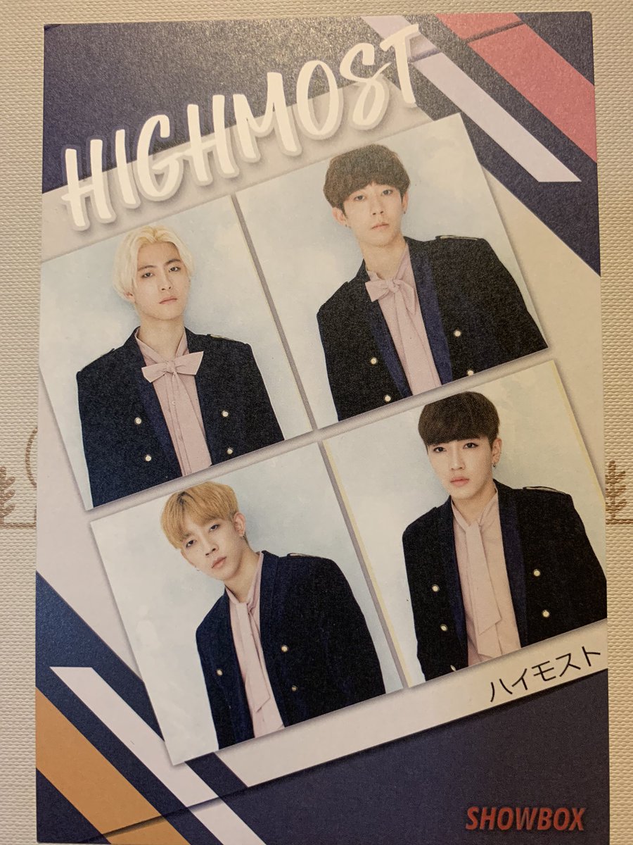 FOX_KON's tweet photo. 2019.11.14(thu)

2017.11.14(tue)
17:00~
Show box

2年前
😊HIGH MOSTとの出会い😊😊
😁Show box デビュー😅😅 #JIN #MELO #XIU #YOON #JERRY
#HIGHMOST 
@high_most_ https://t.co/MunQa0qLT8
