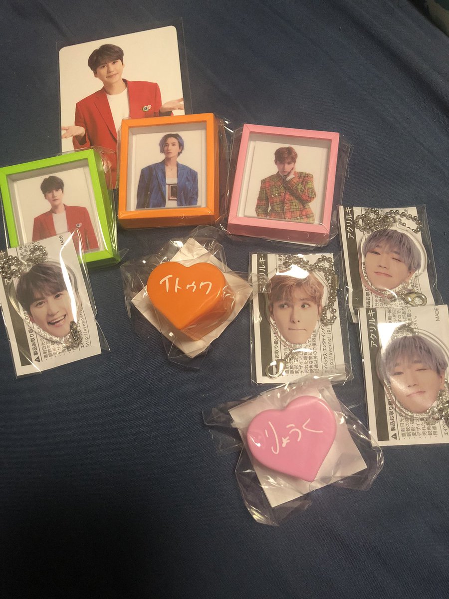 donghae1015n1's tweet photo. 【拡散希望】
SUPERSHOW8  グッズ　
SUPERJUNIOR スジュ  すじゅ
スパショ8グッズの交換探しています。

譲→写真のもの
求→ドンヘのガチャ又は買い取り

メンバーはドンヘ以外でも検討しますので、お求めの方いらっしゃいましたらお気軽にお声掛けください。 https://t.co/2S5tsX1UAi