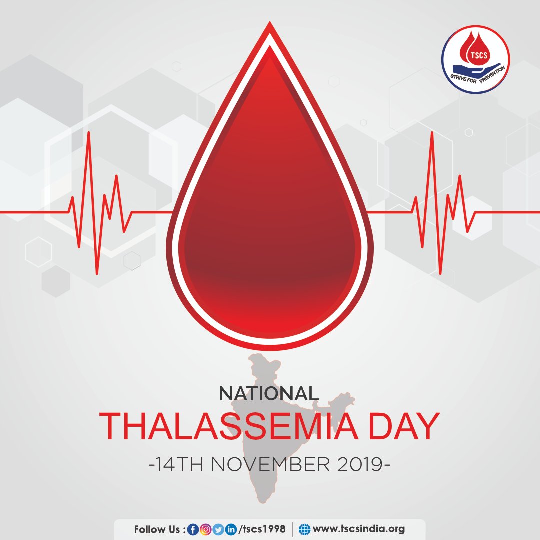 National Thalassemia Day

#Nationalthalassemiaday #Nationalthalassemiaday2019 #BloodDonation #BloodDonars #Thalassemia 
#TSCS #SaveTelangana #Blood #BloodAnemia #SaveLife #Help