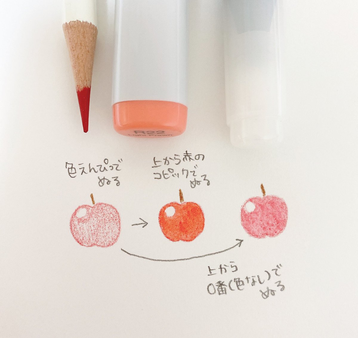 Twoucan カラーレスブレンダー の注目ツイート イラスト マンガ コスプレ モデル