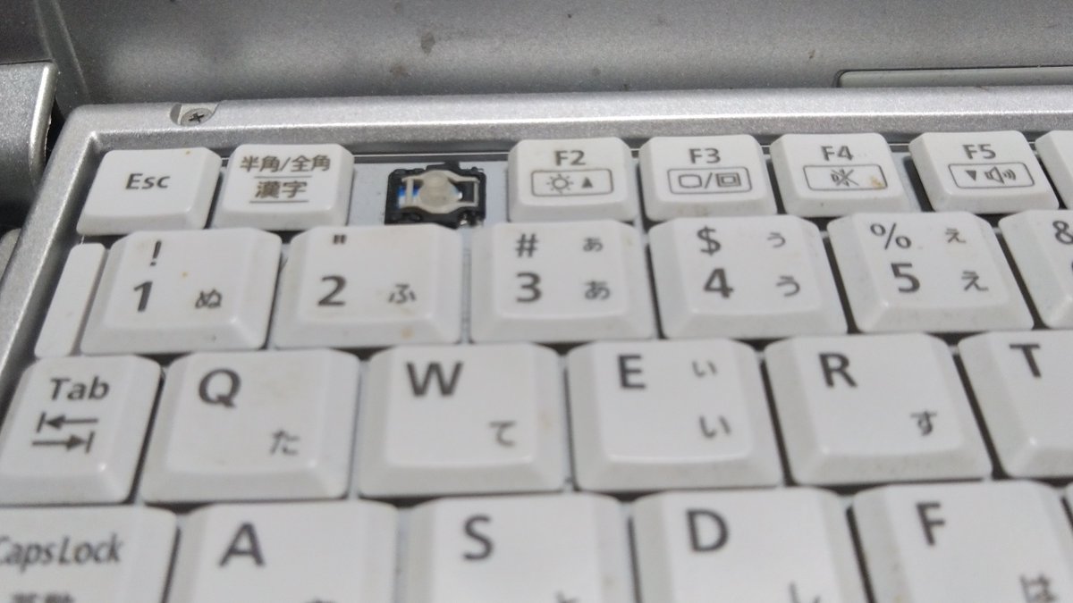 F1キーはオレが置いてきた。 