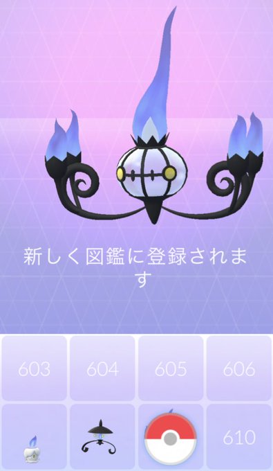 ランプラーのtwitterイラスト検索結果 古い順 ランプラーのtwitterイラスト検索結果 古い順