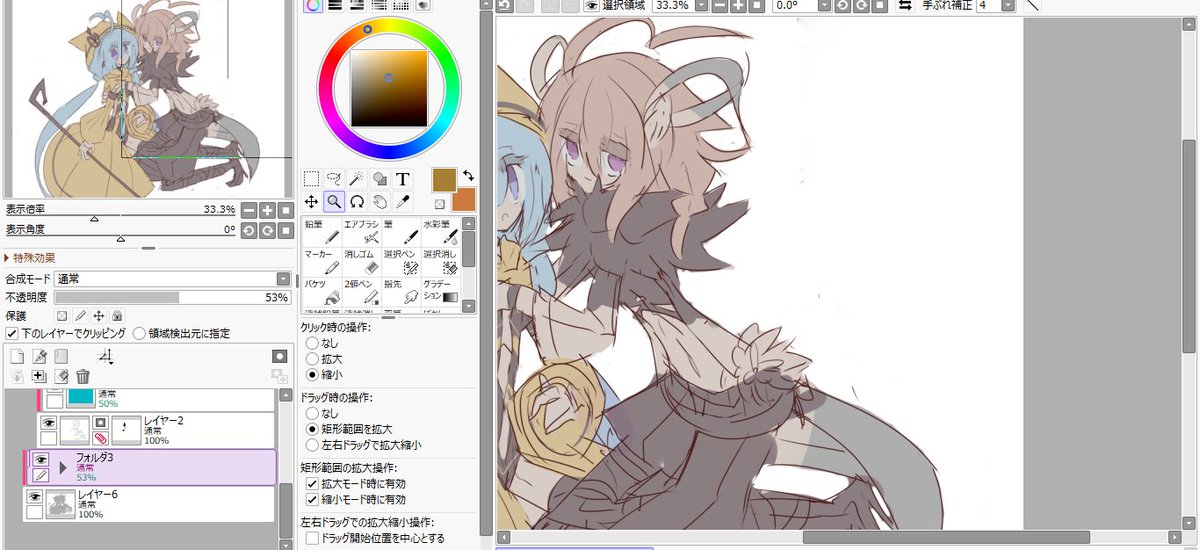 クトゥルフ擬人化創作まとめ Min T ミント