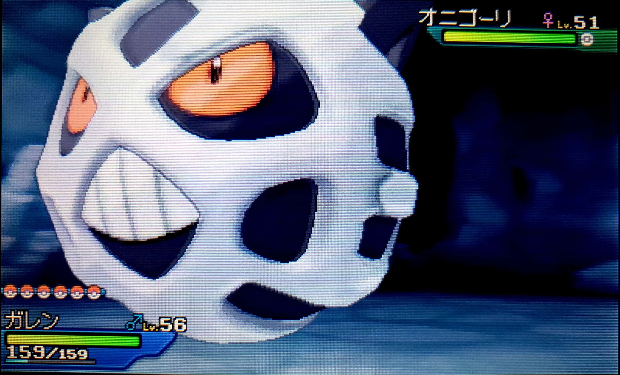 ゆみなりは静かに暮らしたい 剣盾出るしいい加減放置してるウルトラムーン をクリアしなきゃ って やっとリーグまではたどり着いたから手前でレベル上げしてたら色違いオニゴーリ出てきてびっくりした 長年やってきて野生で遭遇したのは実は初めてなん