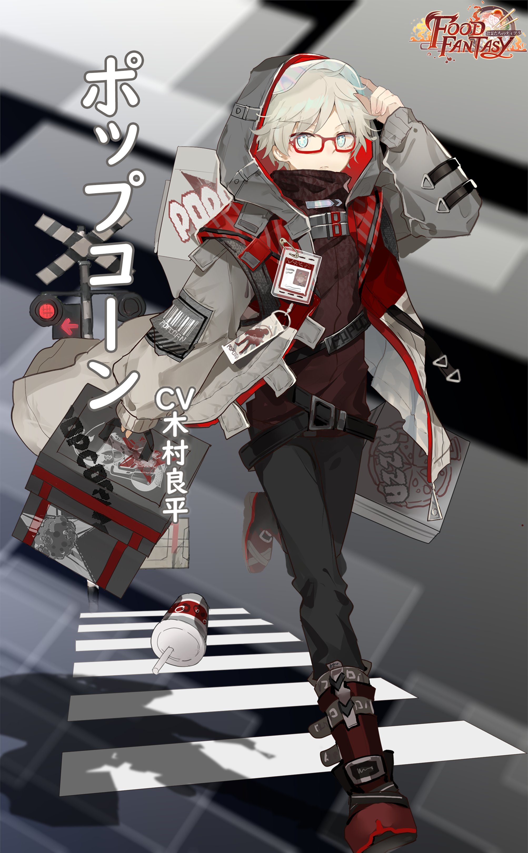 フーファン ポップコーンの好物や評価 フードファンタジー フードファンタジー攻略wiki Gamerch