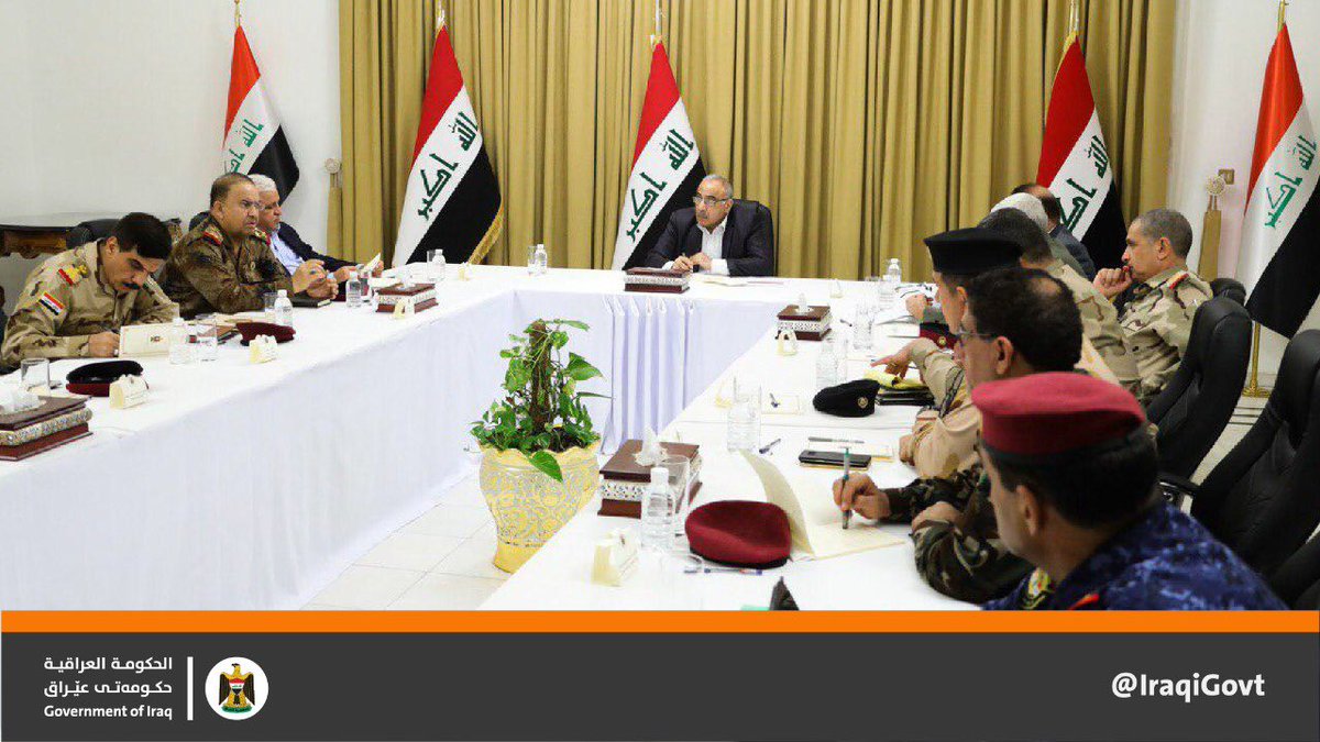 رئيس الوزراء <a href="/AdilAbdAlMahdi/">عادل عبدالمهدي</a> يعقد اجتماعاً مع كبار المسؤولين وقادة الأجهزة الأمنية لمراجعة الإجراءات المتخذة لضمان النظام العام مع احترام حق الشعب في الاحتجاج السلمي.