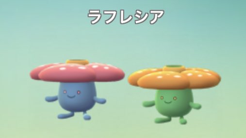 クサイハナ Hashtag Pa Twitter クサイハナ Hashtag Pa Twitter