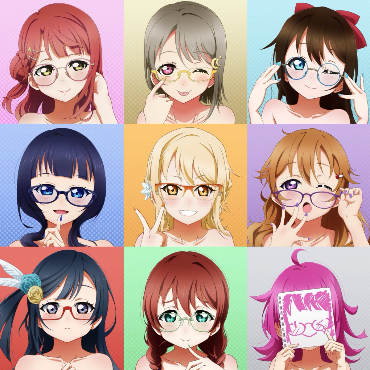 サ ト わーい メガネ虹ヶ咲全員揃いましたー ワ