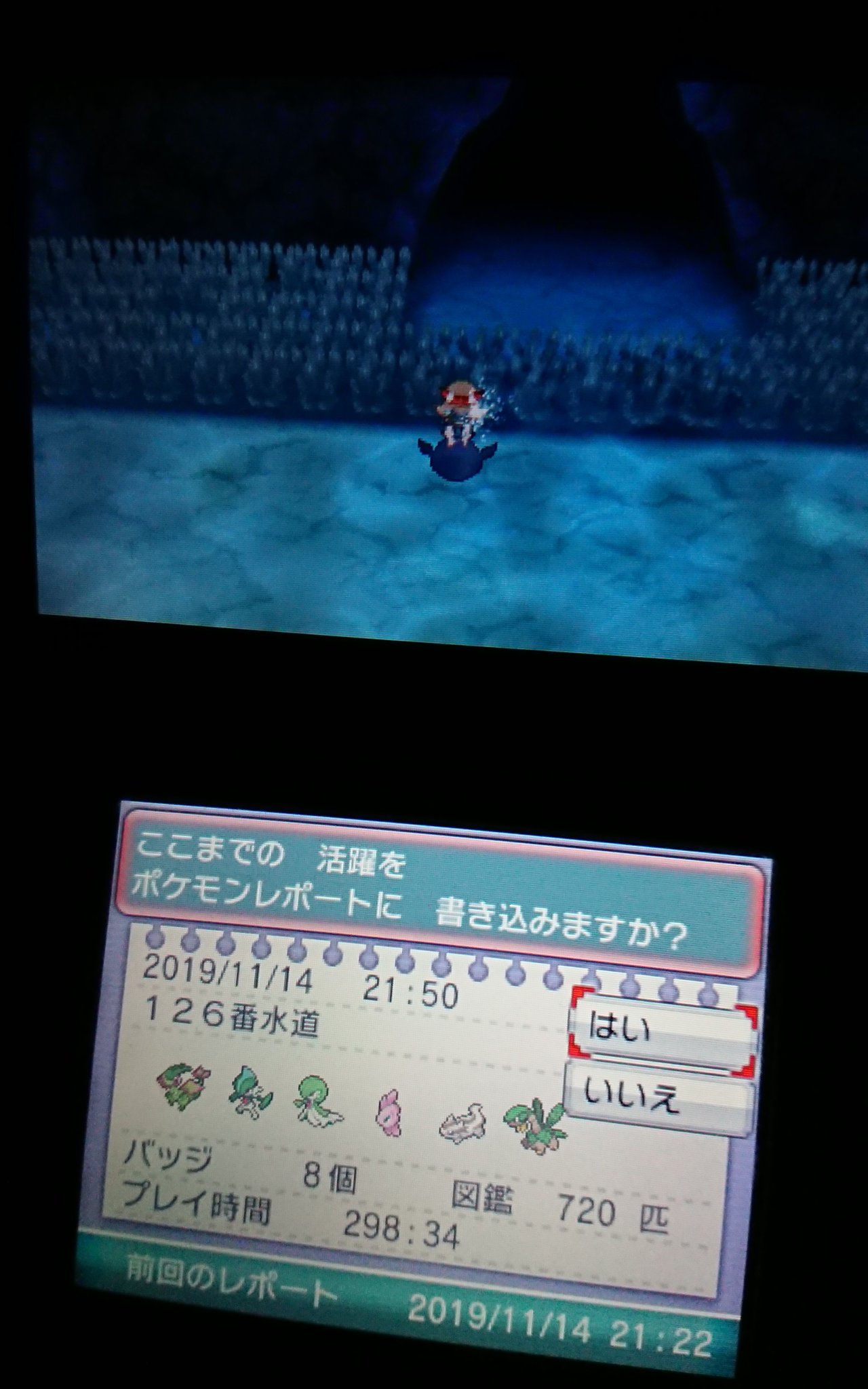 تويتر 刹那 泡沫夢幻 على تويتر Stu48 Member Stu48 Official まもなく 300時間越えるけど どうよ 笑 ポケモンアルファサファイア ポケモン剣盾 増田順一 色違いエルレイド 色違いサーナイト 色違いマッスグマ ポケモンガチユーザー T