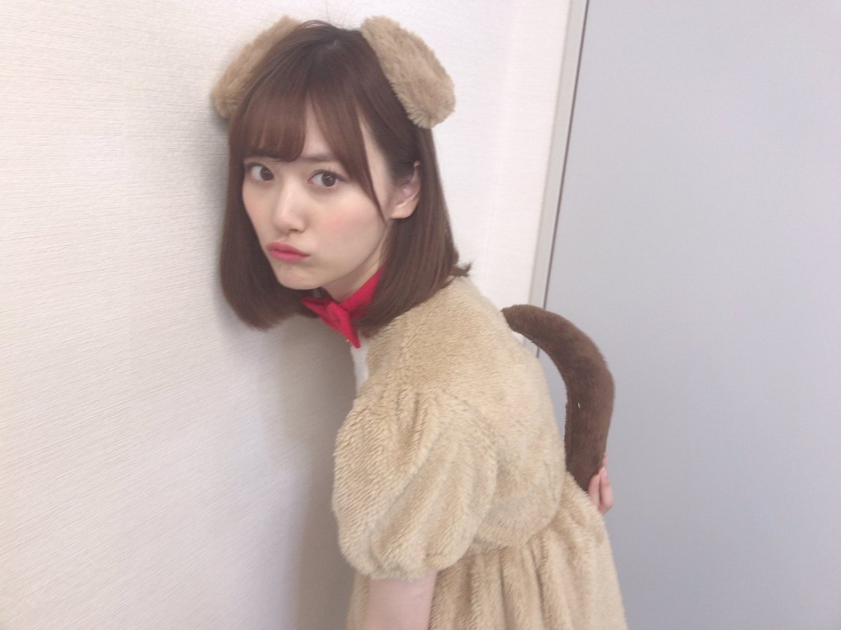 山下美月　犬　コスプレ　カワイイ