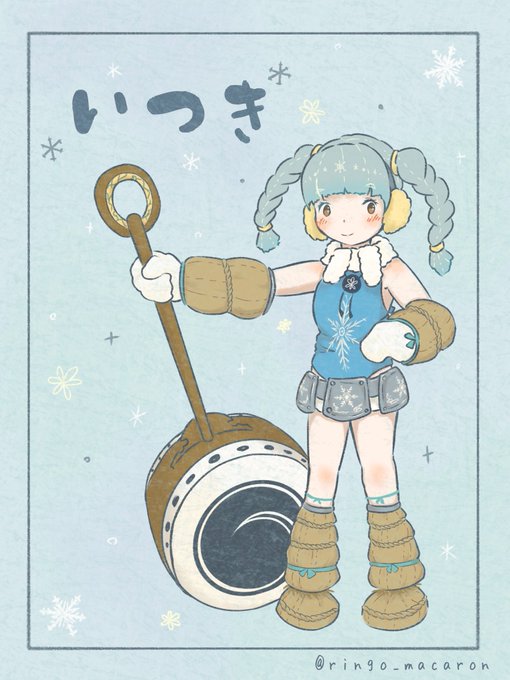 いつきちゃんのtwitterイラスト検索結果 古い順 いつきちゃんのtwitterイラスト検索結果 古い順