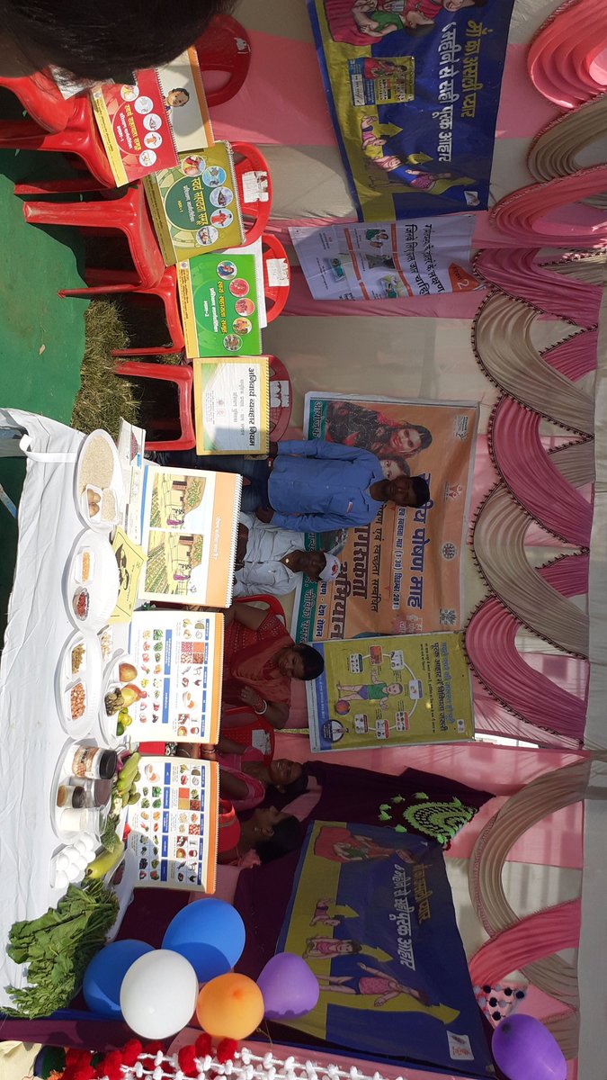 JSamastipur's tweet photo. समस्तीपुर 48वा जिला स्थापना दिवस कार्यक्रम, पटेल मैदान समस्तीपुर। जीविका द्वारा लगाये गए स्टॉल का भ्रमण करते हुए माननीय बिहार विधानसभा अध्यक्ष और जिलाधिकारी महोदय साथ में अन्य अधिकारी।
@rakeshjha2277 
@Ganeshp46361158 
@dmsamastipur1 
@NirajKrSinha2 
@UtpalGanguly8 https://t.co/hOdWfrNeJD
