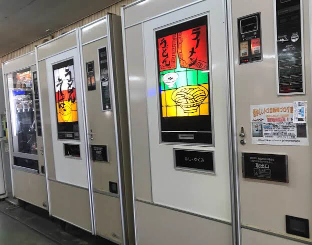 コンビニ無くして24時間営業する方法があった！しかも超簡単‼