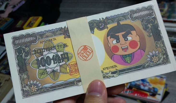 Uzivatel 一番星 Na Twitteru 80年代末期のコロコロコミックの付録に付いてた おぼっちゃまくん のメモ帳 まだ持ってます コロコロ手帳も コロコロ500号 Uzivatel 一番星 Na Twitteru 80年代末期のコロコロコミックの付録に付いてた おぼっちゃまくん のメモ帳 まだ持ってます コロコロ手帳も コロコロ500号