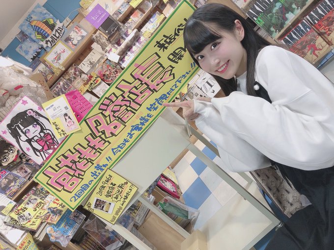 ヴィレッジヴァンガード 川越ルミネ店さん の最近のツイート 13 Whotwi グラフィカルtwitter分析 ヴィレッジヴァンガード 川越ルミネ店さん の最近のツイート 13 Whotwi グラフィカルtwitter分析