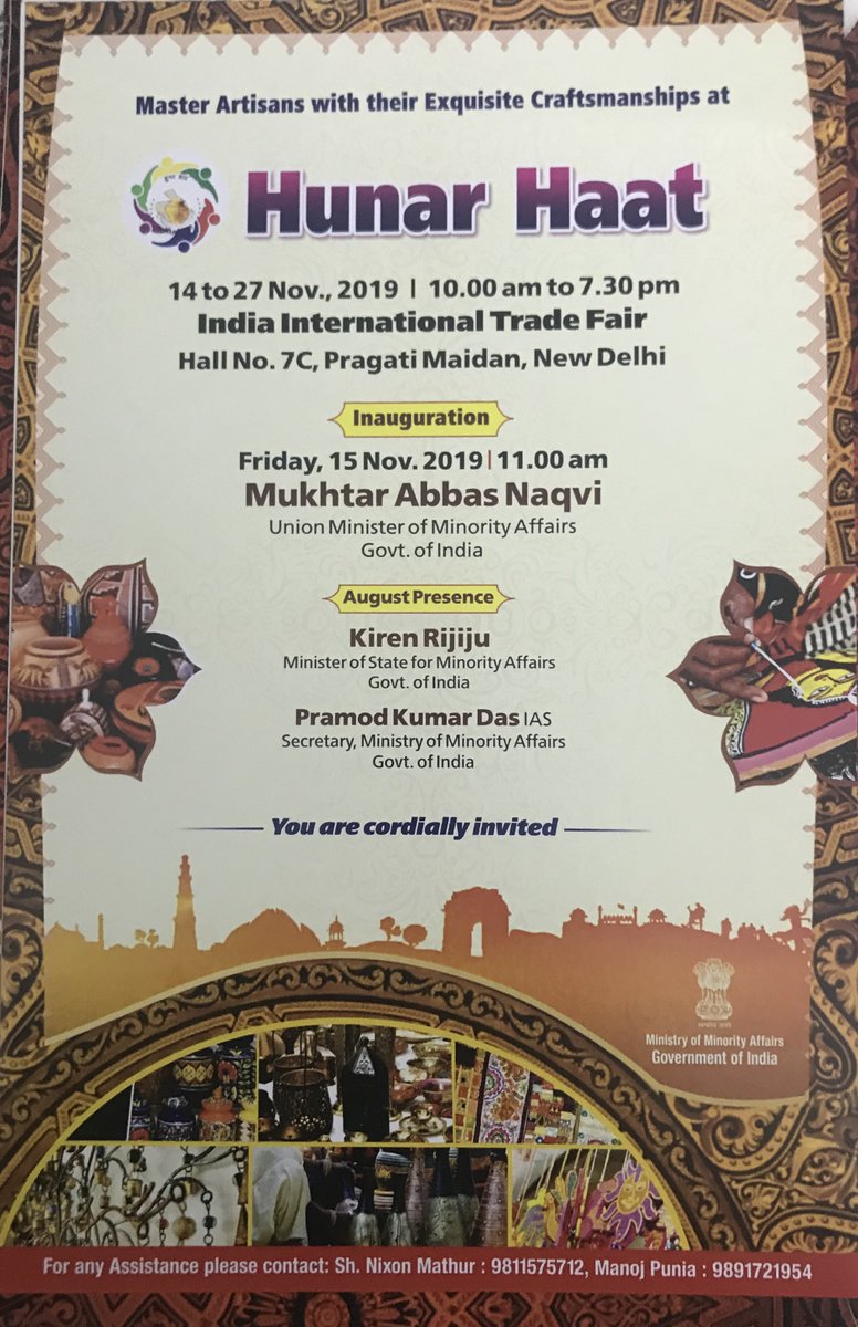We will formally inaugurate #HunarHaat, being organised by Ministry of Minority Affairs from 14th to 27th Nov, 2019 at India International Trade Fair, Pragati Maidan, New Delhi, tomorrow 15th Nov at 11 AM along with Minister of State for Minority Affairs Shri @KirenRijiju .