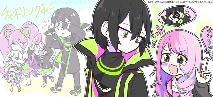 零夜 高画質 のtwitterイラスト検索結果 古い順 零夜 高画質 のtwitterイラスト検索結果 古い順