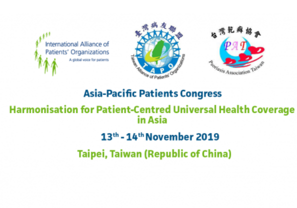 FightTheFakes's tweet photo. Today is the last day of @IAPOvoice Asia-Pacific Patients Congress #APPC2019. #Fakemeds are a threat against patients and it is necessary to create an environment where patients are allowed to participate in health-policy discussions and decision making. https://t.co/gC0DRqRSu0