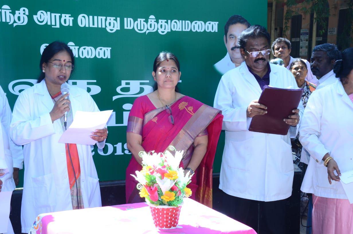 Seethalakshmi IAS: Chennai collector Seethalakshmi contracts Covid-19