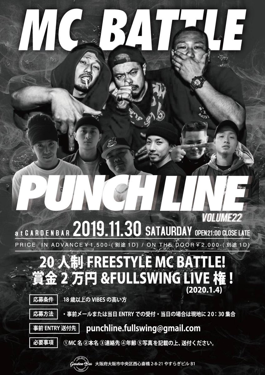 1s9h8o7h2e4i's tweet photo. #拡散希望
PUNCHLINE vol.22
11.30(土) GARDEN BAR

#十三不塔 Liveさせていただきます！
西さんこの度はありがとうございます！

SP GUEST
東海喰種（梵頭・BASE・CROWN-D)

GUEST
JUNK KING　from奄美大島、

RELEASE S.R.C

と、すでに
物凄い夜になる事間違いなし！！
宜しく御願い致します！！ https://t.co/Gtw2HiVrHg