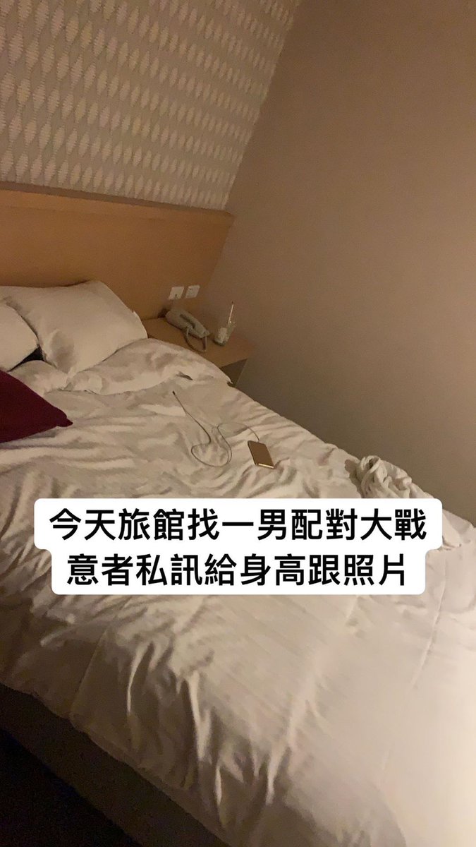此時此刻現在徵一男❤️ https://t.co/5QZOpge6Wu