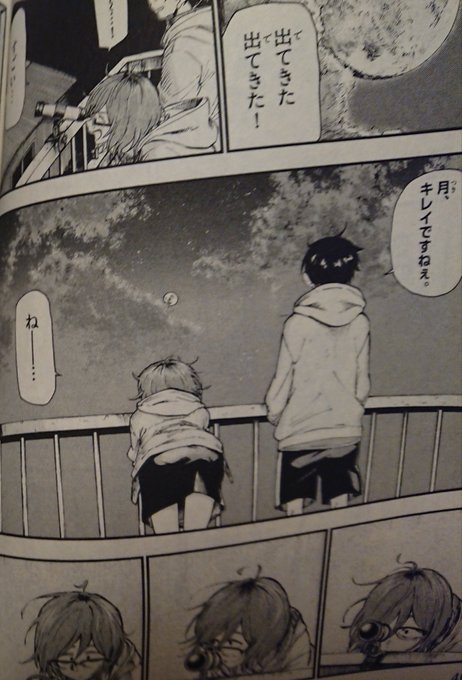 月が綺麗ですね夏目漱石 を含むマンガ一覧 ツイコミ 仮