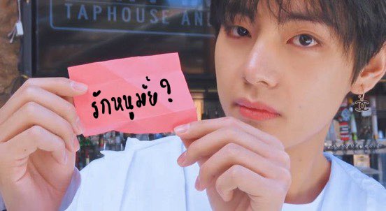 หมวยแก้มกลม ||| tweet media