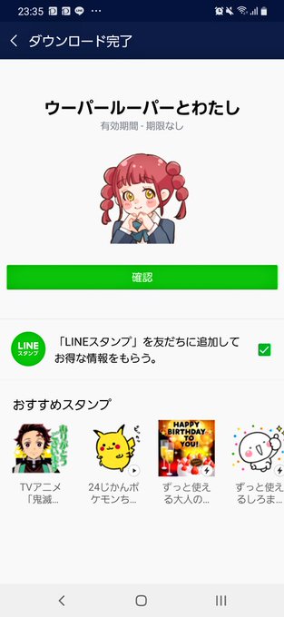 ウーパールーパーのtwitterイラスト検索結果 古い順 ウーパールーパーのtwitterイラスト検索結果 古い順