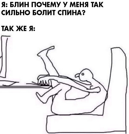 so_mad_so_funny tweet picture