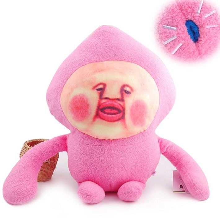 Japanische Plüschpuppen sind creepy: Fairy Farm Pfirsich Elfen zum Kuscheln - so traumatisiert man den Nachwuchs schon von Kindsbeinen an