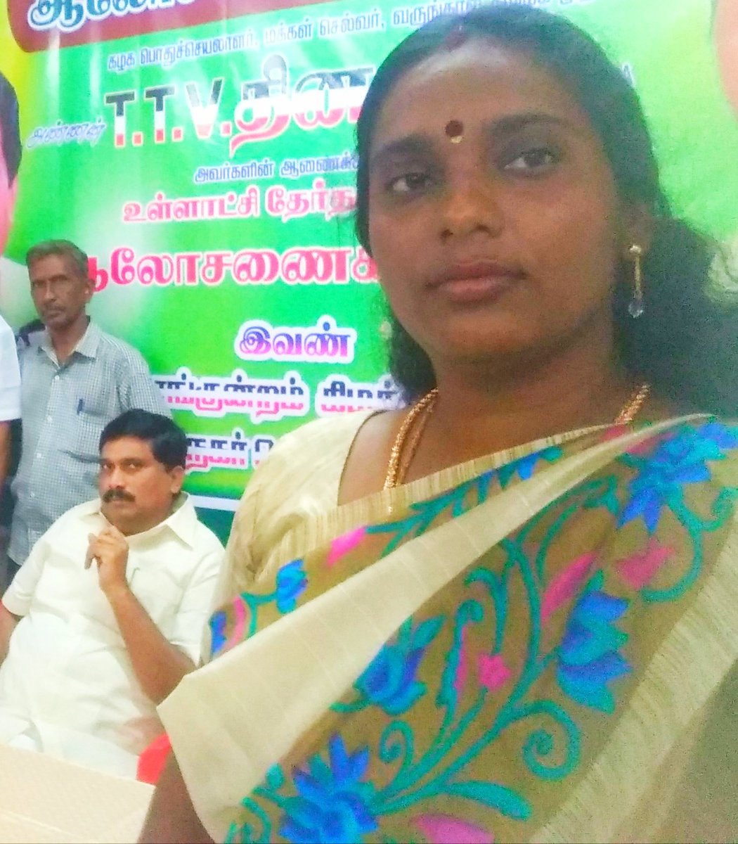 TPKMadurai's tweet photo. மதுரை புறநகர் தெற்கு மாவட்ட கழக ஆற்றல்மிகு செயலாளர் #இ_மகேந்திரன் அவர்கள் தலைமையில் #திருப்பரங்குன்றம்_கிழக்கு_ஒன்றியம் சார்பாக #உள்ளாட்சித்தேர்தல் குறித்த ஆலோசனைக்கூட்டம் நடைபெறுகிறது...
#தினகரனிசம் https://t.co/QhvOmNAxDb