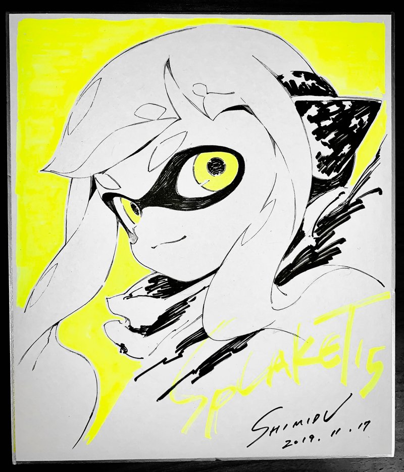 シミヅ Smd Sp Twitter シミヅ Smd Sp Twitter