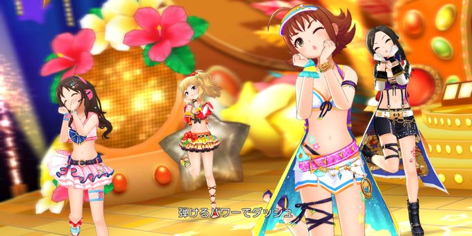 サンバのtwitterイラスト検索結果