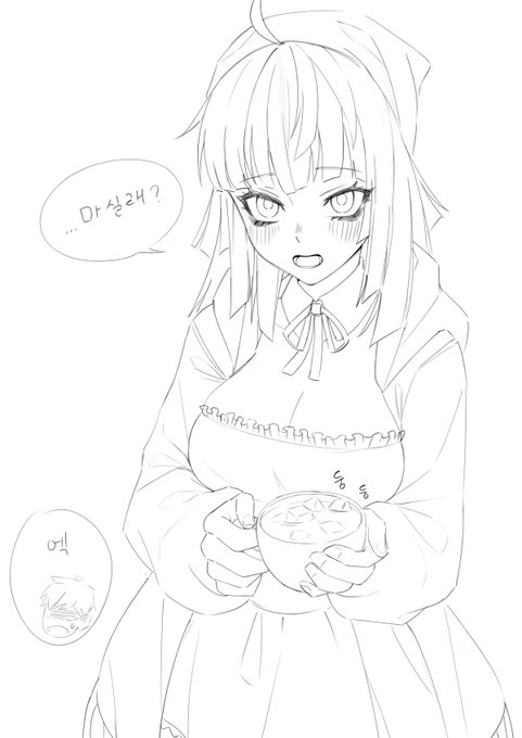 AA-12 