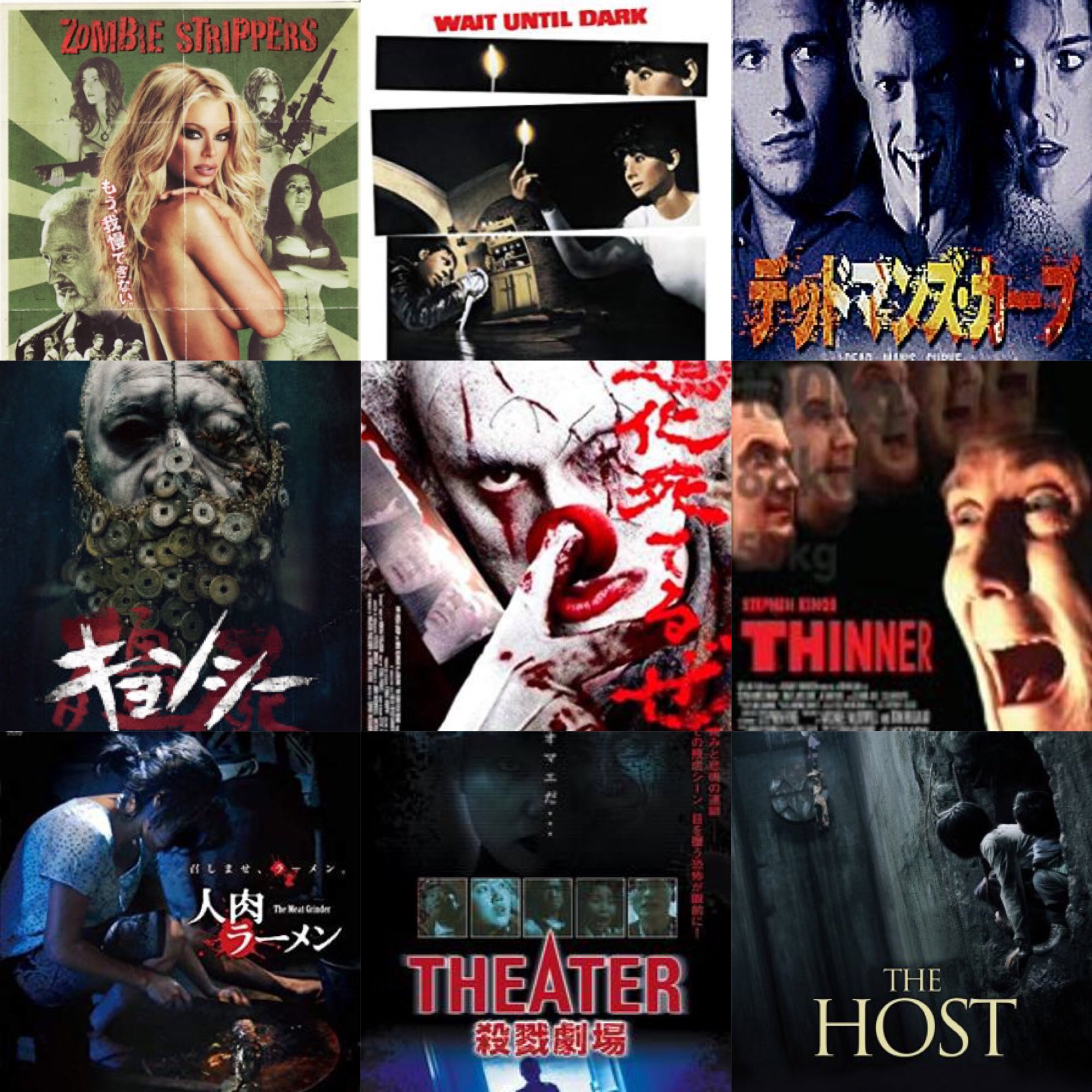 Yuka 好きなやつ 思い出せたやつから ホラー サスペンスじゃないのも混じってるけど クリーチャー映画 で良いのがあったらどなたか教えて下さい サスペンス映画好きとつながりたい ホラー映画好きとつながりたい 洋画好きとつながりたい Yuka 好きなやつ 思い出せたやつから ホラー サスペンスじゃないのも混じってるけど クリーチャー映画 で良いのがあったらどなたか教えて下さい サスペンス映画好きとつながりたい ホラー映画好きとつながりたい 洋画好きとつながりたい