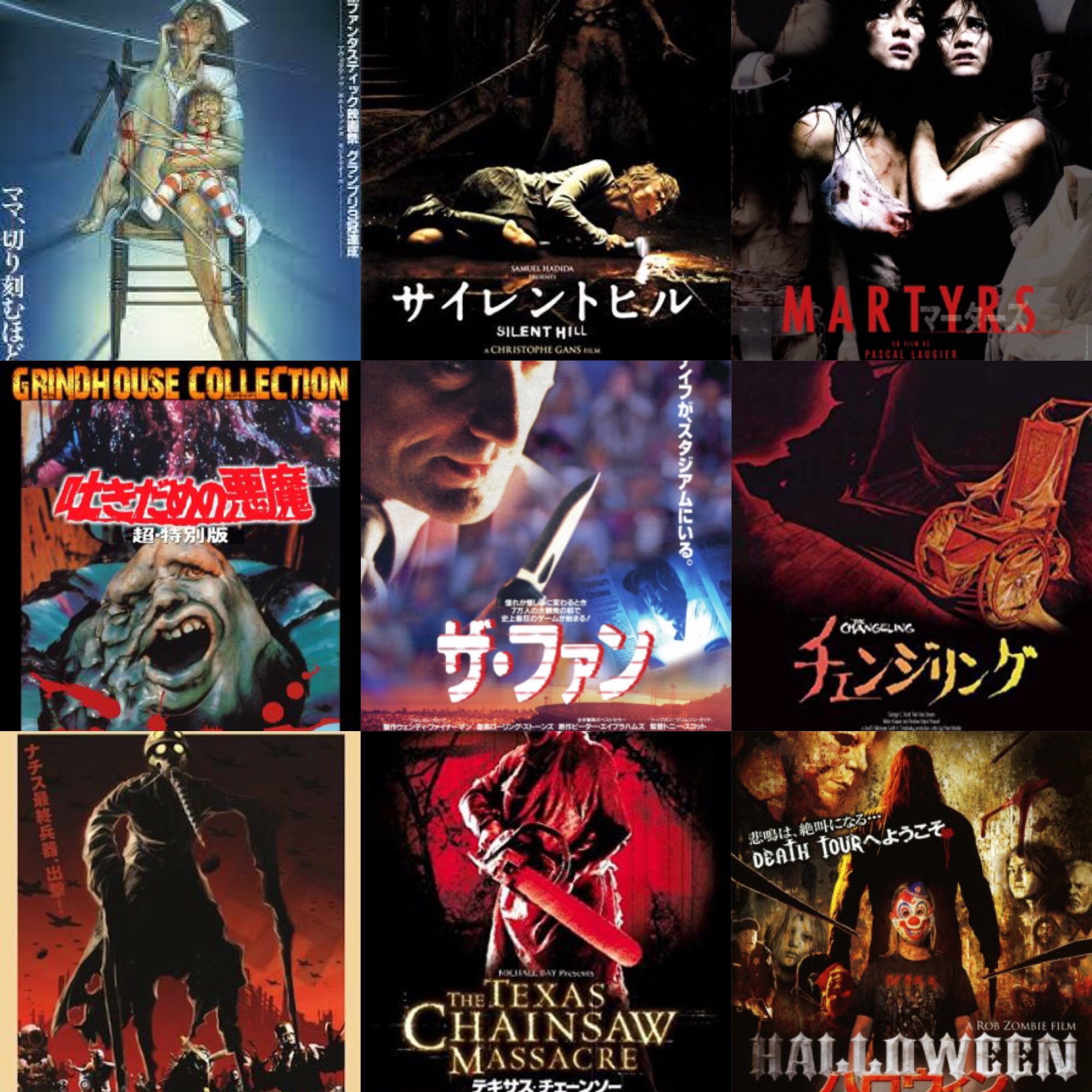 洋画好きとつながりたい Twitter Search Twitter